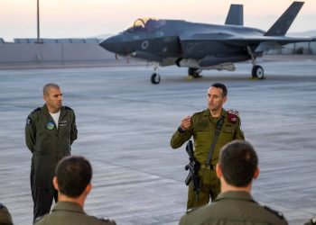 الجيش الإسرائيلي