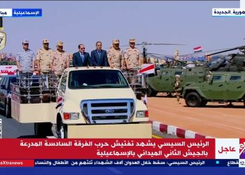 الرئيس السيسي