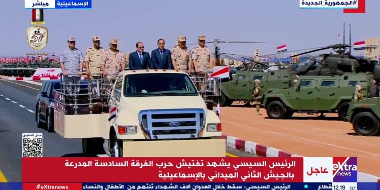 الرئيس السيسي