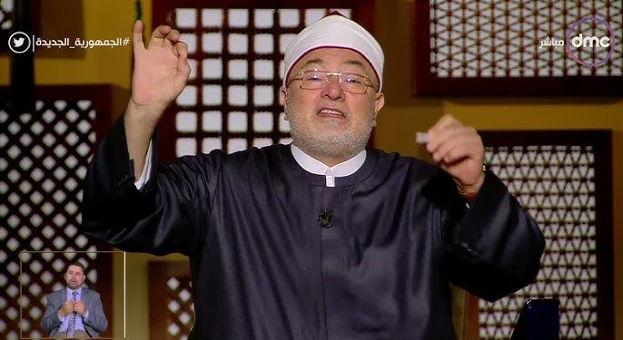 خالد الجندي