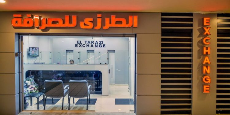 سعر الدولار في الصرافة