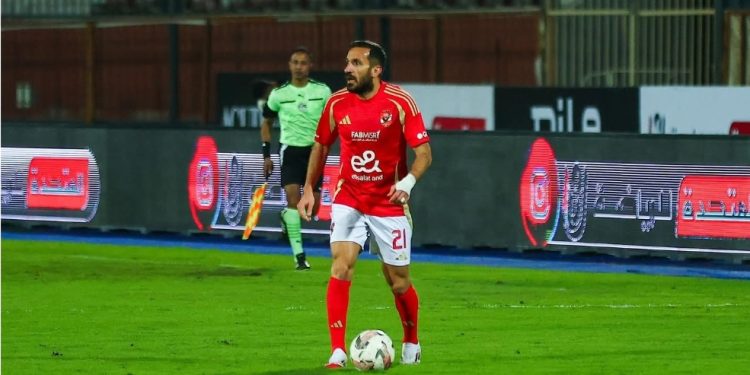 تشكيل الأهلي أمام طلائع الجيش بكأس عاصمة مصر