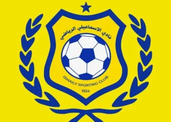 الإسماعيلي “برازيل الكرة المصرية” يحتفل اليوم بمرور 101 عام على تأسيسه