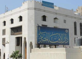 دار الأفتاء ترد بقوة علي دعوات المساواة المطلقة في الميراث: مغالطات تهدف الي زعزعة ثوابت الشريعة