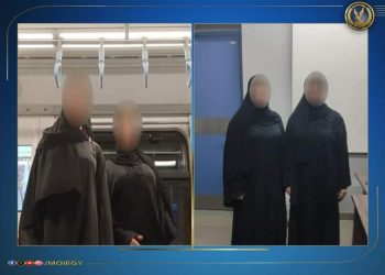 القبض علي الفتاتين صاحبتي فيديو الرقص داخل المترو
