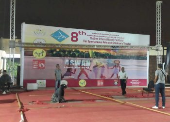 فرقة قومية أسوان تستعد لاقتحام مهرجان إقليم جنوب الصعيد بعرض “نوباتيا” على مسرح قنا