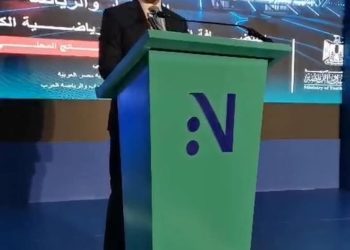 وزير الشباب والرياضة يصل الغردقة للمشاركة فى المؤتمر الدولي للاستثمار فى المجال السياحي “صوت مصر”