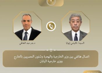 وزير الخارجية والهجرة يتلقى اتصالاً هاتفياً من وزير خارجية اليابان