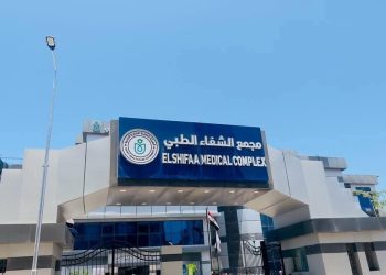 هيئة الرعاية الصحية تعلن عن خطتها للتأمين الطبي لاحتفالات عيد القيامة المجيد وشم النسيم بمحافظات تطبيق منظومة التأمين الصحي الشامل