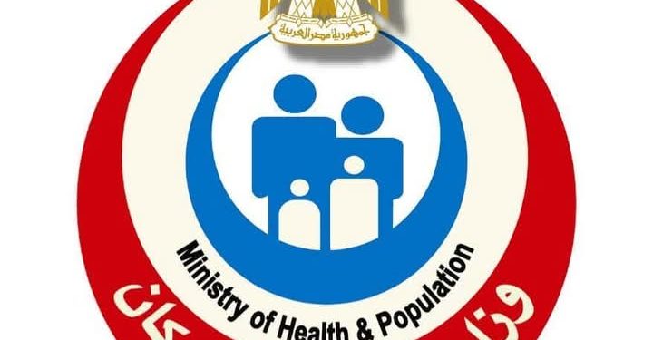 «الصحة» تستقبل 58 مليون و466 ألف زيارة من السيدات لتلقي خدمات الفحص والتوعية 