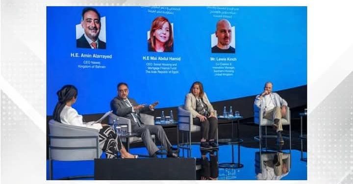الرئيس التنفيذي لـ”صندوق الإسكان الاجتماعي” تشارك في مؤتمر الابتكار في قطاع السكن الاجتماعي بالبحرين