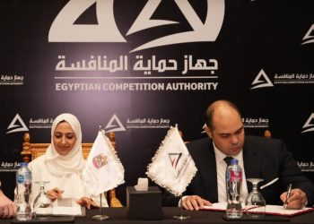 «حماية المنافسة» يوقع مذكرتي تفاهم مع «المفوضية الاقتصادية الأوراسية» و«وزارة الاقتصاد بدولة الإمارات»