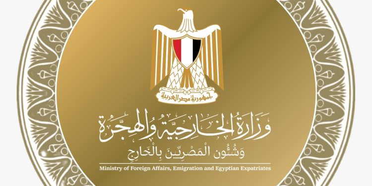 اتصال هاتفي بين وزير الخارجية والهجرة ونظيره السعودي