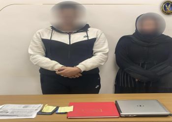 ضبط أحد الأشخاص وزوجته لقيامها بالنصب والاحتيال علي المواطنين