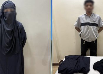 الداخلية تكشف حقيقة أحدي صحفات بشأن الادعاء بقيام سيدة ترتدي النقاب بأختطاف الأطفال بأسيوط