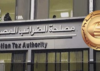 غداً.. نقابة الأطباء تستضيف لجنة من الضرائب لشرح التسهيلات الضريبية الجديدة