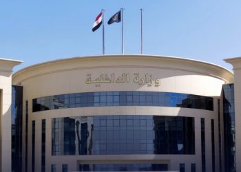 القبض علي المديرة المسئولة  عن كيان تعليمي بدون ترخيص بالقاهرة