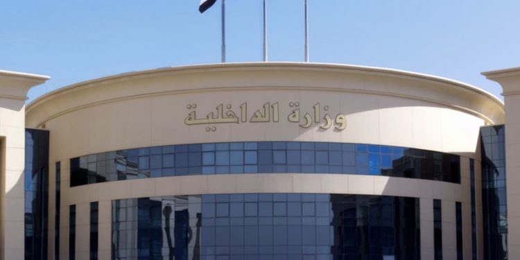 القبض علي المديرة المسئولة  عن كيان تعليمي بدون ترخيص بالقاهرة