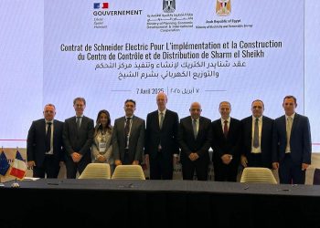 وزير الكهرباء يشهد توقيع عدد من الاتفاقيات مع الجانب الفرنسي في مجالات الكهرباء والطاقة المتجددة