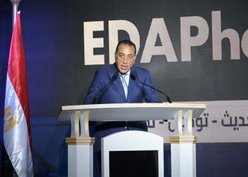 مدبولي  يُلقي كلمة خلال احتفالية هيئة الدواء المصرية لحصولها على اعتماد مُنظمة الصحة العالمية “مستوى النضج الثالث” في مجال الدواء