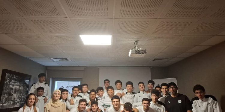 ندوة للاعبي المنتخب الوطني تحت 17 عامًا عن المنشطات قبل مواجهة أنجولا