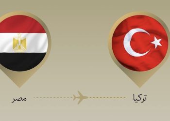 وزير الخارجية والهجرة يتوجه إلى تركيا للمشاركة في فعاليات منتدى أنطاليا الدبلوماسي