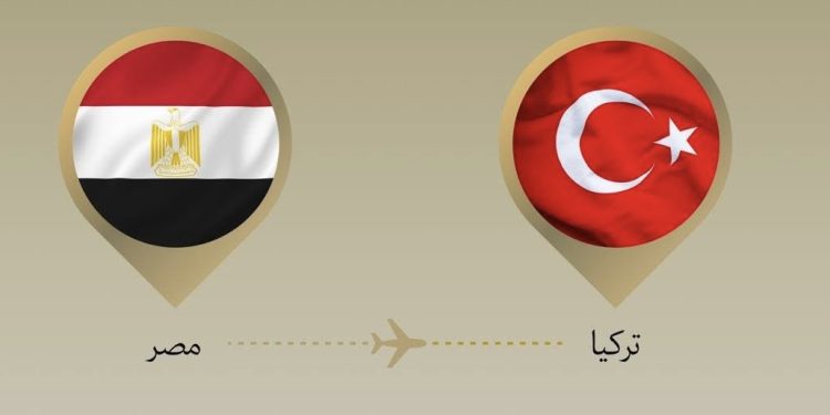 وزير الخارجية والهجرة يتوجه إلى تركيا للمشاركة في فعاليات منتدى أنطاليا الدبلوماسي