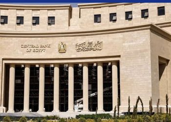 البنوك تفتح حسابات مجانية للمواطنين حتى نهاية أبريل الجاري