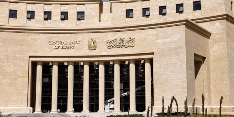 البنوك تفتح حسابات مجانية للمواطنين حتى نهاية أبريل الجاري