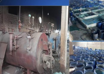 القبض علي المدير المسئول عن مصنع من المخصبات والأسمدة الزراعية بدون ترخيص