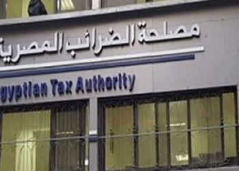 الضرائب”: 20 يومًا فقط على انتهاء تقديم إقرارات الشركات لعام 2024