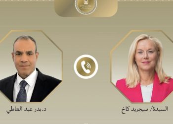 وزير الخارجية  يتلقى اتصالاً هاتفياً من كبيرة منسقي الأمم المتحدة للشئون الإنسانية وإعادة الإعمار في قطاع غزة