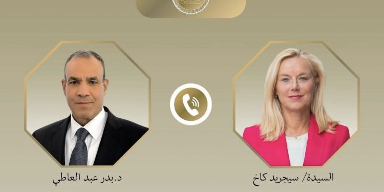 وزير الخارجية  يتلقى اتصالاً هاتفياً من كبيرة منسقي الأمم المتحدة للشئون الإنسانية وإعادة الإعمار في قطاع غزة