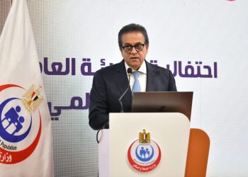 وزير الصحة يشهد فعاليات الاحتفال باليوم العالمي لمرضى الهيموفيليا