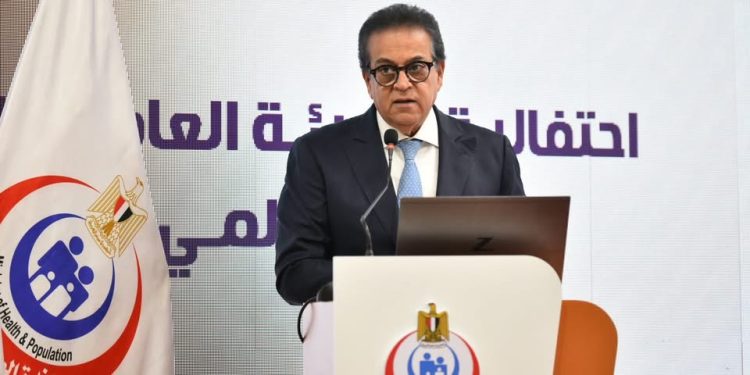 وزير الصحة يشهد فعاليات الاحتفال باليوم العالمي لمرضى الهيموفيليا