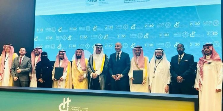 وزير التربية والتعليم يشارك في اجتماع مجلس إدارة مركز اليونيسكو الإقليمي للجودة والتميز في التعليم