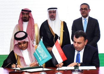 الرئيس التنفيذي للهيئة العامة للاستثمار يشهد توقيع 4 اتفاقيات استثمارية مصرية  سعودية