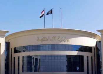 القبض علي المسئول عن كيان تعليمي بدون ترخيص بالقاهرة