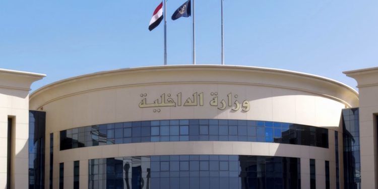 القبض علي المسئول عن كيان تعليمي بدون ترخيص بالقاهرة