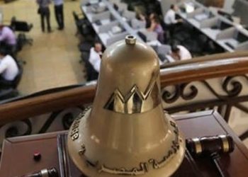 تراجع جماعي لمؤشرات البورصة المصرية