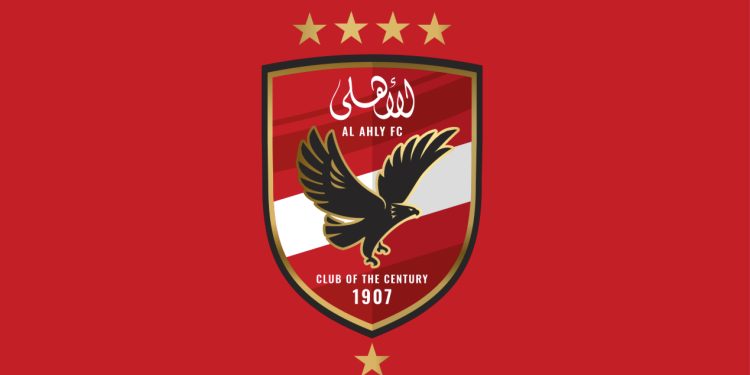 الأهلي يشكر وزير الداخلية والقيادات الأمنية للموافقة على طلب النادي بالسعة الكاملة في لقاء صن داونز