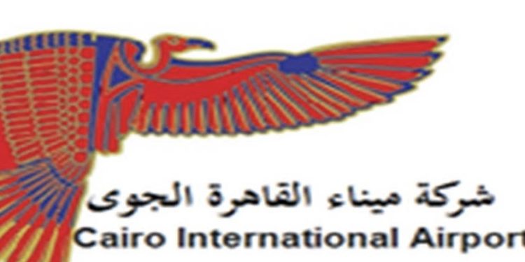بيان توضيحي من شركة ميناء القاهرة الجوي  بشأن منع سفر ركاب إلى السعودية