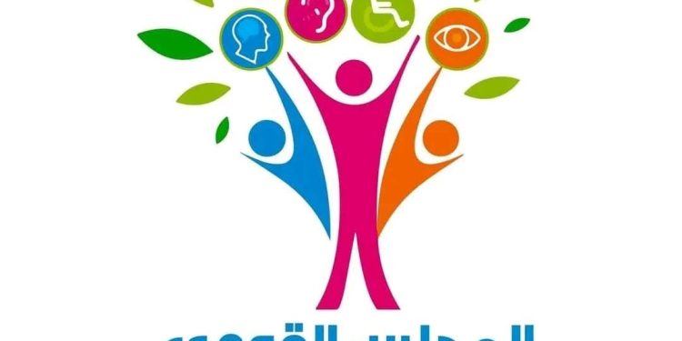 القوميّ للأشخاص ذوي الإعاقة نشكر النيابة الإدارية لسرعة الاستجابة واقعة التعدي على مواطنة من ذوي الإعاقة