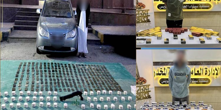 القبض علي ٣ عناصر اجرامية من جالبي المواد المخدرة تقدر بأكثر من ١٠ مليون جنيه