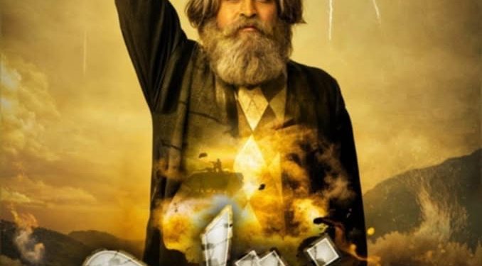 “الصحفيين” تستضيف عرضا خاصا للفيلم الفلسطيني “مفتاح”