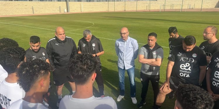 المنتخب الوطنى تحت 20 عاما يلتقى نيجيريا غدا استعدادا لأمم أفريقيا