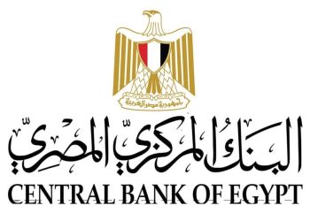 البنك المركزي المصري: طباعة العملات البلاستيكية فئة الـ ١٠ و٢٠ جنيهًا مستمرة ولم يتم وقفها