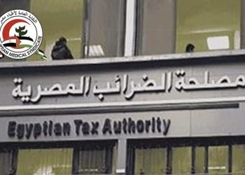 نقابة الأطباء تستضيف لجنة من الضرائب لشرح التسهيلات الضريبية الجديدة للمرة الثانية غداً