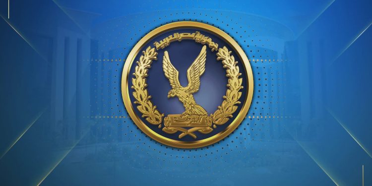 الداخلية تنفي بتعرض 4 نزلاء بأحد مراكز الإصلاح لإنتهاكات وإحتجازهم فى زنازين إنفرادية