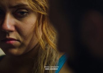 دم فاسد” يشارك فى مهرجان نيويورك للسينما الأفريقية الدورة الـ 32